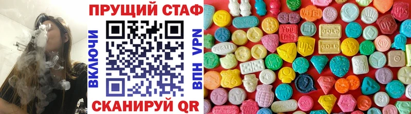 Наркота Свирск Cocaine  МЕФ  Alpha-PVP  Галлюциногенные грибы  МАРИХУАНА 