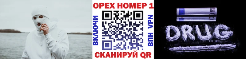 COCAIN 99%  Свирск 