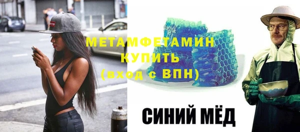 a pvp Армянск