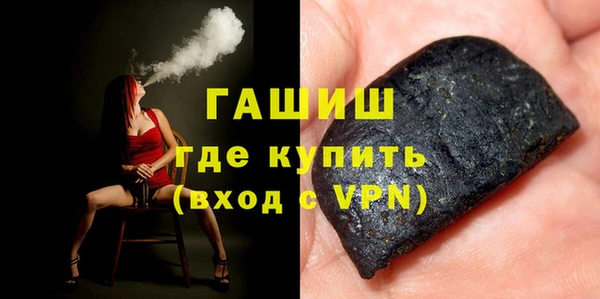 a pvp Армянск