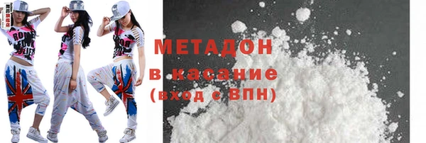 амф Аркадак