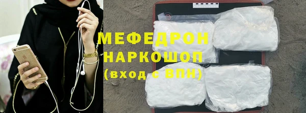 a pvp Армянск