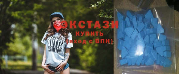 амф Аркадак