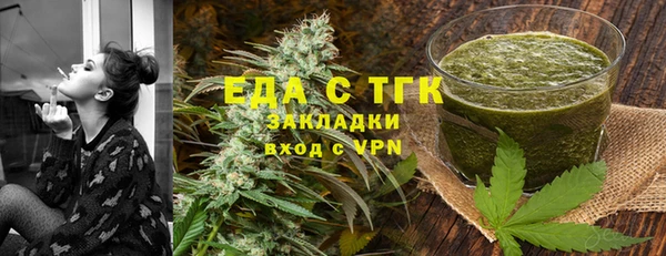 a pvp Армянск