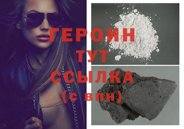 прущий лед Балабаново