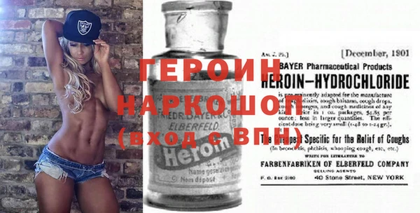 a pvp Армянск