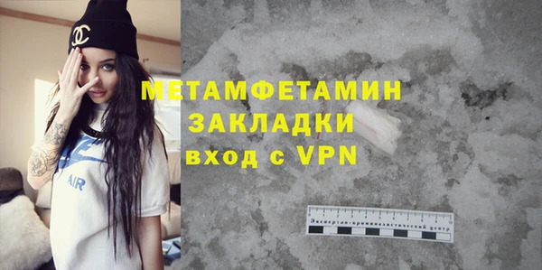 амф Аркадак