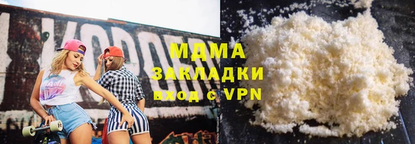 амф Аркадак