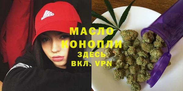 a pvp Армянск