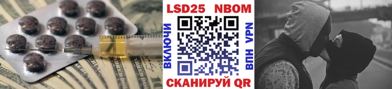 Лсд 25 экстази кислота  Свирск 
