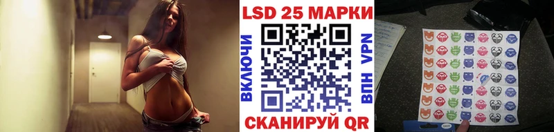 OMG зеркало  Свирск  Наркотические марки 1,5мг 